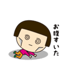おかっぱ娘 第2弾（個別スタンプ：19）