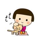 おかっぱ娘 第2弾（個別スタンプ：22）