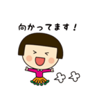 おかっぱ娘 第2弾（個別スタンプ：25）