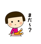 おかっぱ娘 第2弾（個別スタンプ：28）