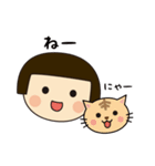 おかっぱ娘 第2弾（個別スタンプ：32）