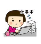 おかっぱ娘 第2弾（個別スタンプ：33）