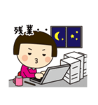 おかっぱ娘 第2弾（個別スタンプ：36）