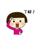 おかっぱ娘 第2弾（個別スタンプ：37）