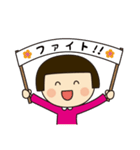 おかっぱ娘 第2弾（個別スタンプ：39）