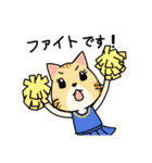 ていねいごねこ-丁寧語ネコちゃんスタンプ（個別スタンプ：22）