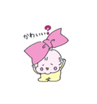 お座りするぴよこさん。そこそこかわいい！（個別スタンプ：4）