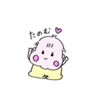 お座りするぴよこさん。そこそこかわいい！（個別スタンプ：5）