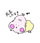 お座りするぴよこさん。そこそこかわいい！（個別スタンプ：9）
