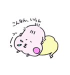 お座りするぴよこさん。そこそこかわいい！（個別スタンプ：10）