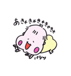 お座りするぴよこさん。そこそこかわいい！（個別スタンプ：11）