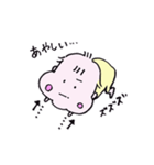 お座りするぴよこさん。そこそこかわいい！（個別スタンプ：12）
