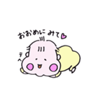 お座りするぴよこさん。そこそこかわいい！（個別スタンプ：14）