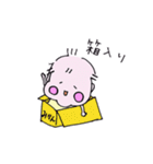 お座りするぴよこさん。そこそこかわいい！（個別スタンプ：15）