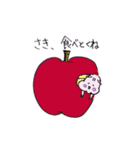 お座りするぴよこさん。そこそこかわいい！（個別スタンプ：16）