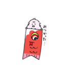お座りするぴよこさん。そこそこかわいい！（個別スタンプ：20）