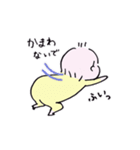 お座りするぴよこさん。そこそこかわいい！（個別スタンプ：21）