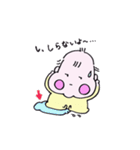 お座りするぴよこさん。そこそこかわいい！（個別スタンプ：22）