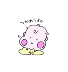 お座りするぴよこさん。そこそこかわいい！（個別スタンプ：24）