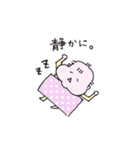 お座りするぴよこさん。そこそこかわいい！（個別スタンプ：25）