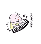 お座りするぴよこさん。そこそこかわいい！（個別スタンプ：26）