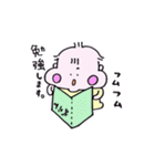 お座りするぴよこさん。そこそこかわいい！（個別スタンプ：27）