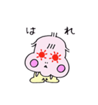 お座りするぴよこさん。そこそこかわいい！（個別スタンプ：29）