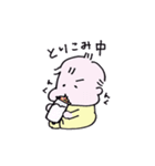 お座りするぴよこさん。そこそこかわいい！（個別スタンプ：30）