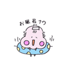 お座りするぴよこさん。そこそこかわいい！（個別スタンプ：33）