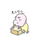 お座りするぴよこさん。そこそこかわいい！（個別スタンプ：35）