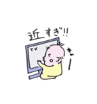 お座りするぴよこさん。そこそこかわいい！（個別スタンプ：36）
