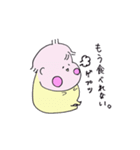 お座りするぴよこさん。そこそこかわいい！（個別スタンプ：37）