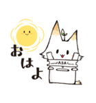 てこねこ（個別スタンプ：9）