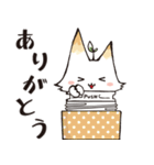 てこねこ（個別スタンプ：11）