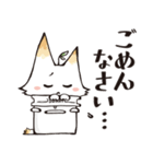 てこねこ（個別スタンプ：12）