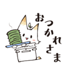 てこねこ（個別スタンプ：13）