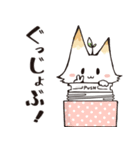 てこねこ（個別スタンプ：14）