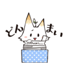 てこねこ（個別スタンプ：16）