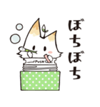 てこねこ（個別スタンプ：17）