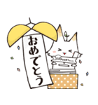 てこねこ（個別スタンプ：23）