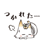 てこねこ（個別スタンプ：32）