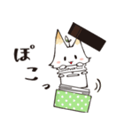 てこねこ（個別スタンプ：36）