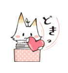 てこねこ（個別スタンプ：38）