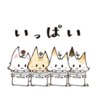 てこねこ（個別スタンプ：39）