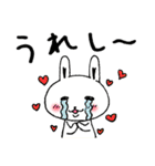 うさぎのどりぽん基本のご挨拶・あいづち（個別スタンプ：31）