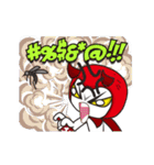 DerDer the Naughty Little Devil ver.2（個別スタンプ：10）