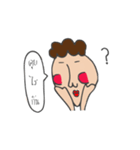 yhoy（個別スタンプ：2）