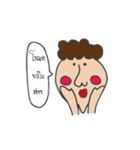 yhoy（個別スタンプ：3）