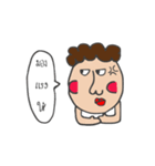 yhoy（個別スタンプ：4）
