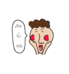 yhoy（個別スタンプ：5）